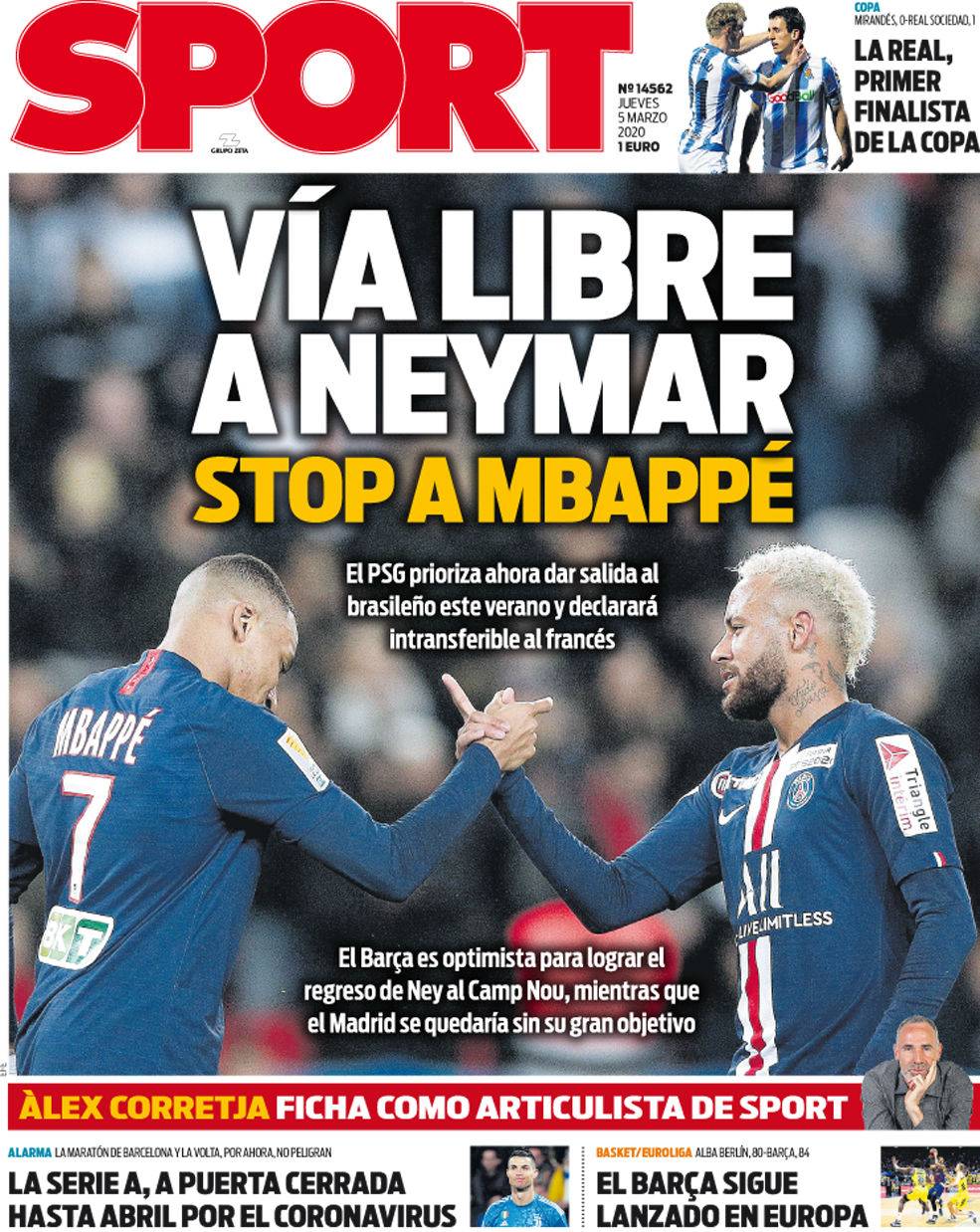 成长的机会 成长的机会