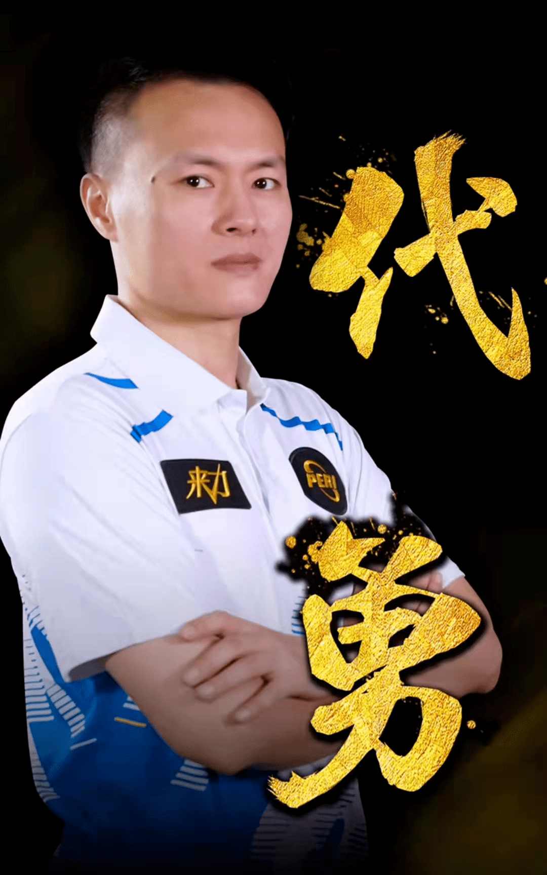 日益频繁 日益频繁