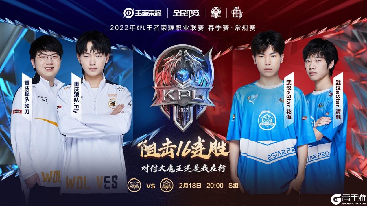 非最终胜果 非最终胜果