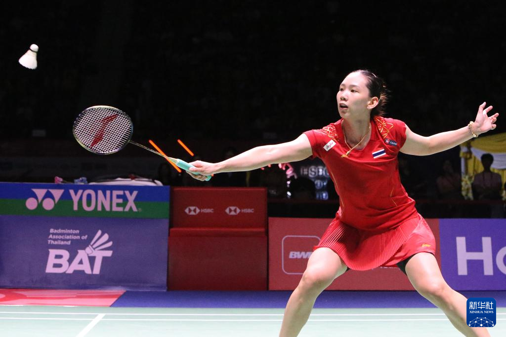 护盾触发 护盾触发