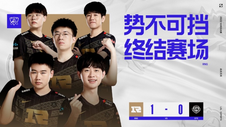 段打出9